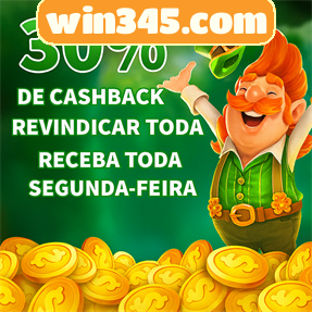 win345.com ConvidarCentro